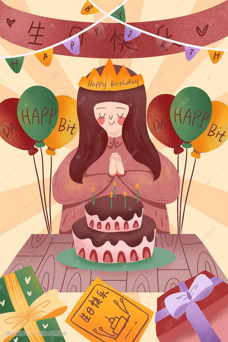 发布,千库插画频道为生日快乐粉色系女孩对着蛋糕许愿配图插图提供