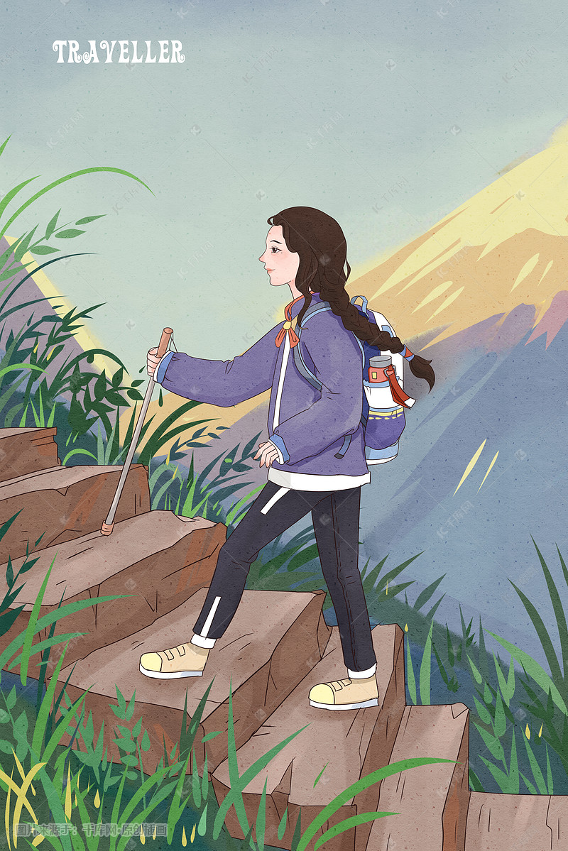 春游户外登山春天外出户外运动插画