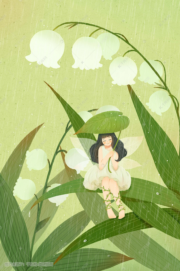 谷雨雨水节气花卉铃兰精灵童话梦幻绿色配图插画图片