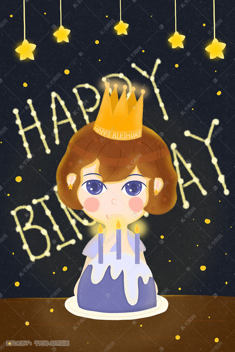 手绘浪漫清新可爱女孩许愿过生日插画