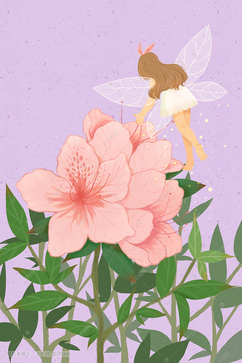 花卉鲜花杜鹃花映山红精灵童话唯美梦幻治愈插画图片