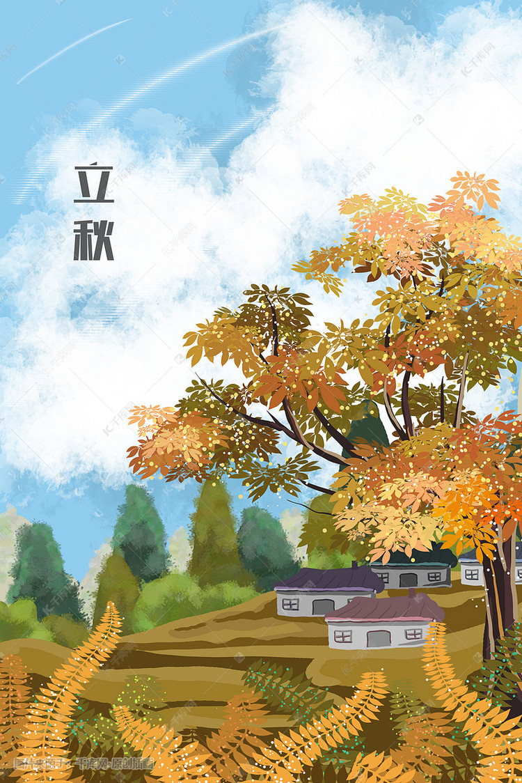 立秋背景元素插画图片-千库网