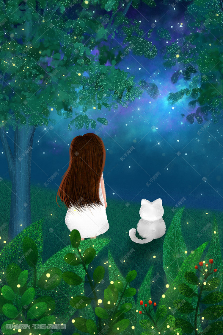 仲夏夜仰望星空手绘插画