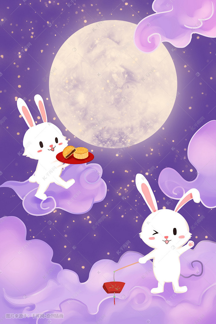 中秋节插画之玉兔