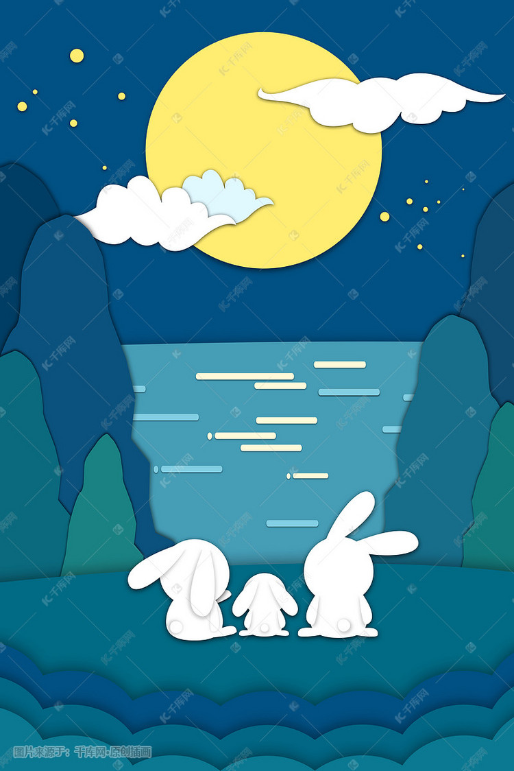 中秋节满月玉兔兔子赏月团圆剪纸手绘插画
