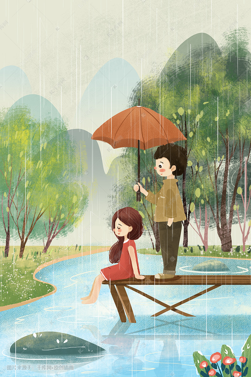 谷雨男生给女生撑伞温馨小清新画面竖图