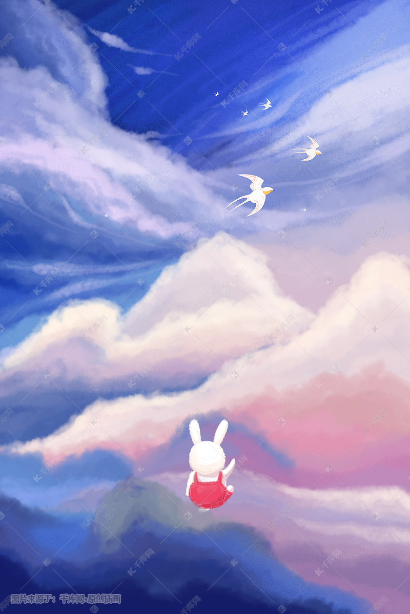 天空唯美风景彩云之上的兔子