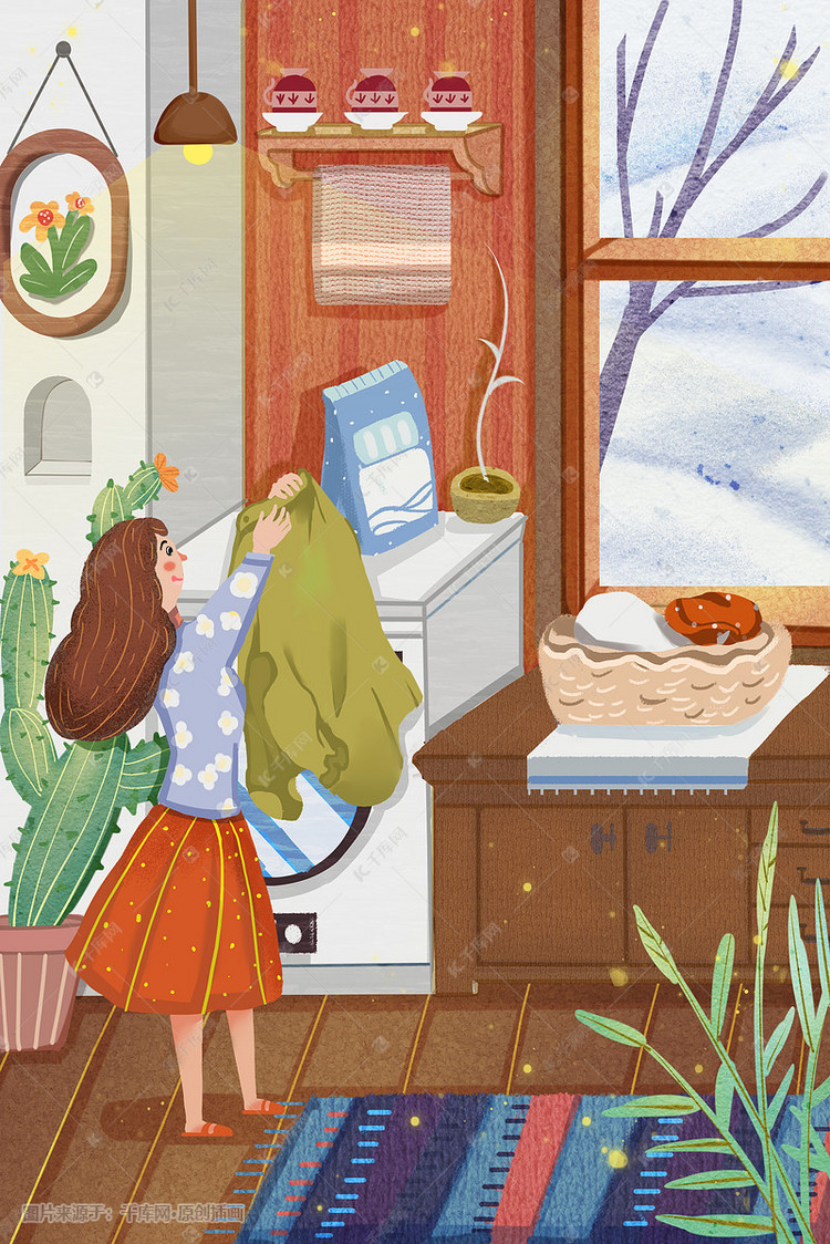 寒假生活方式少女打扫卫生洗衣服卡通插画