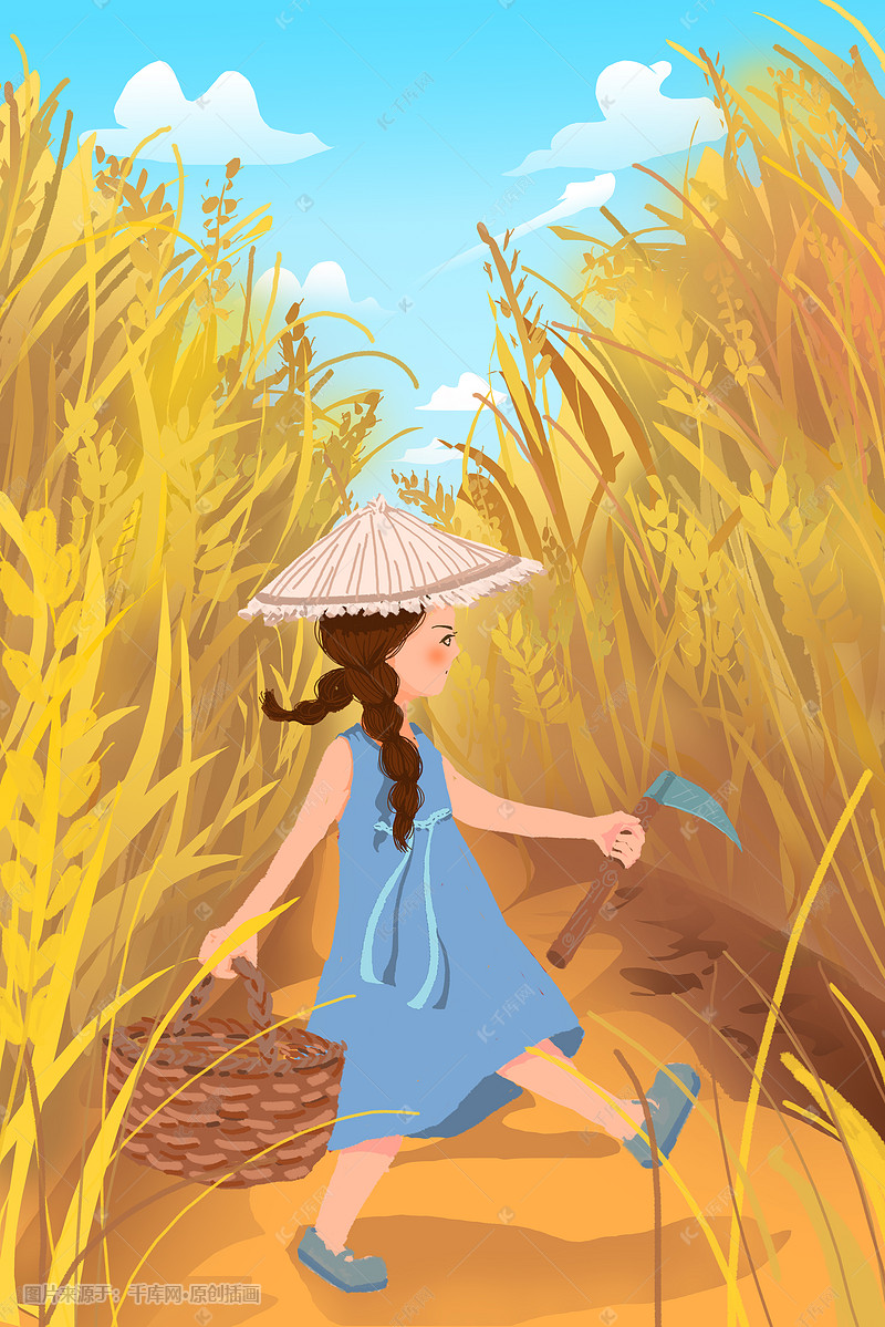 小清新秋天二十四节气秋收小麦丰收女孩插画