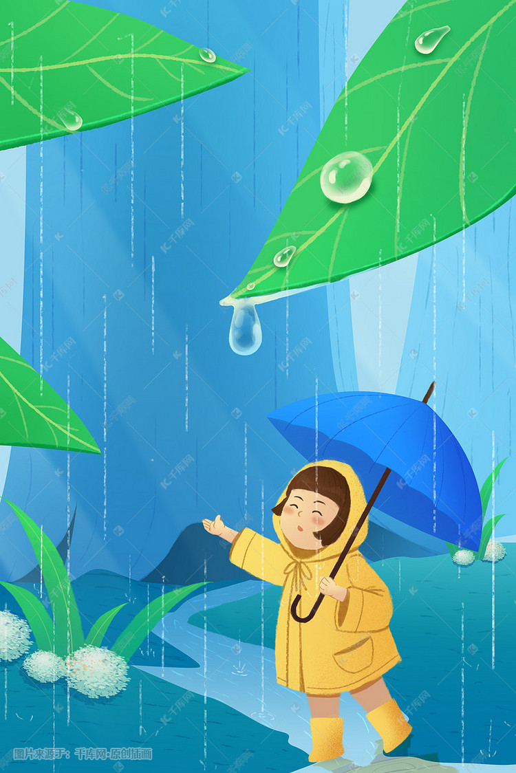 雨水春季风景小雨风景竖
