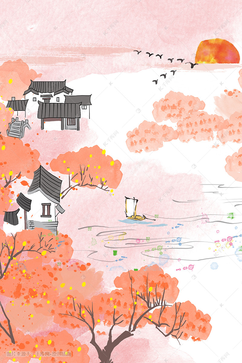 古风淡彩清新秋天插画
