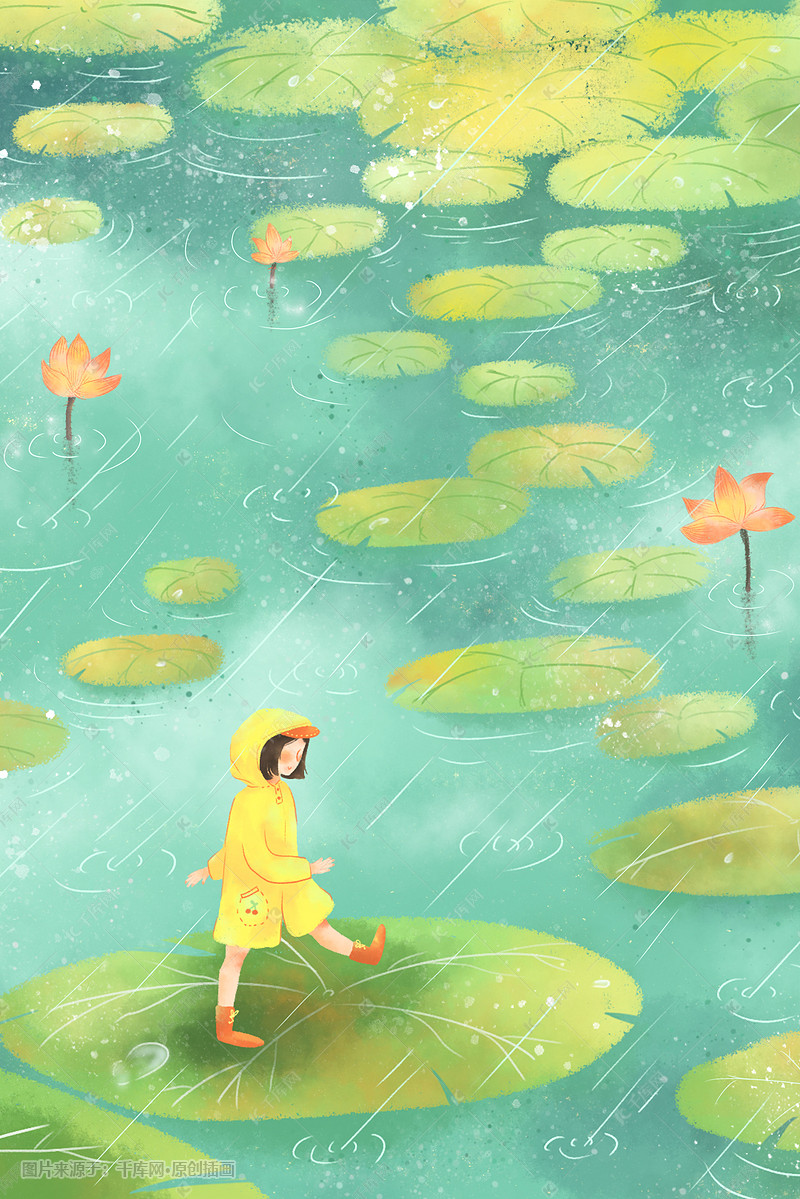 24节气谷雨下雨天行走荷叶池塘的女孩竖图插画图片-千