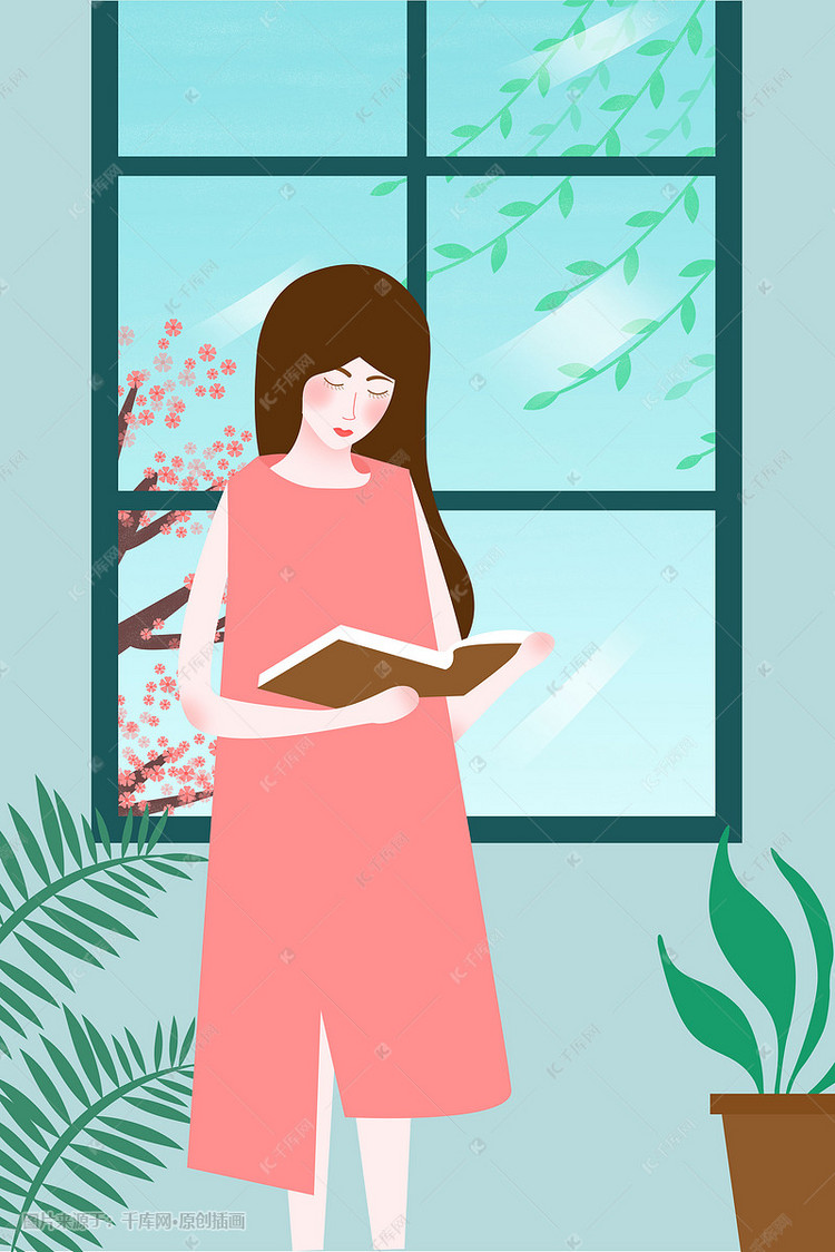 读书日站在窗前看书的女孩插画