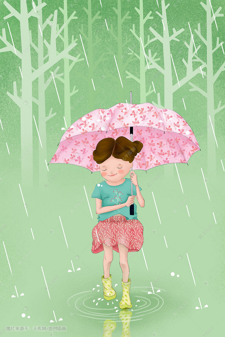 夏天雨中打伞的女孩