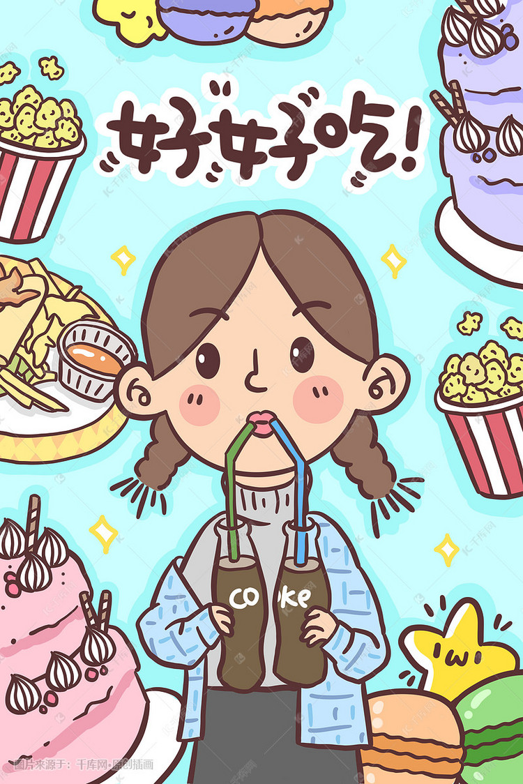 美食吃货女孩美食天地面包店蛋糕店咖啡店