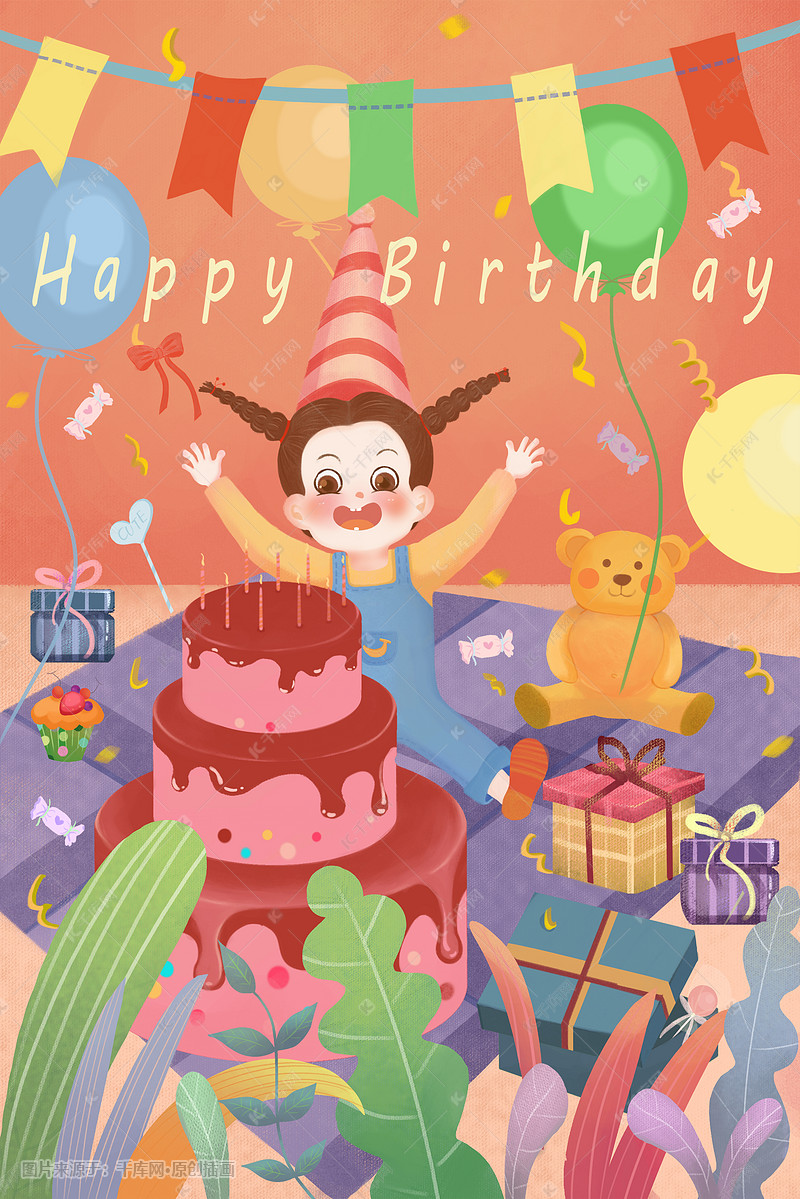 小女孩儿生日快乐