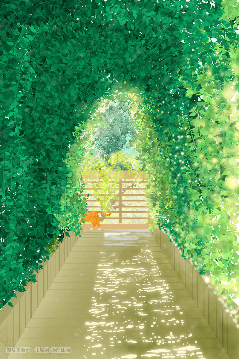 立夏主题之绿荫长廊插画图片-千库网