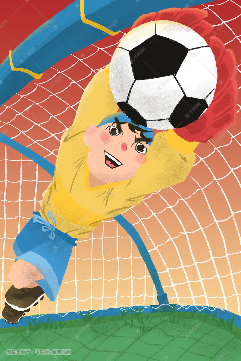 五四青年节热血运动活动策划配图插画图片