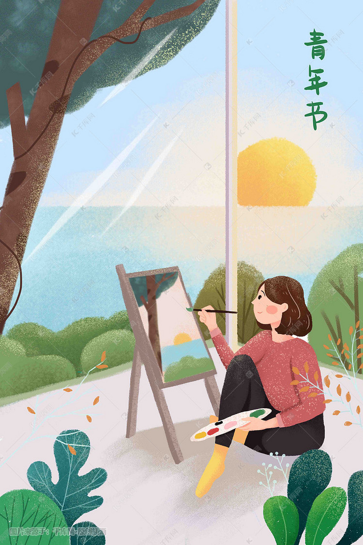 五四青年节户外写生绘画少女手绘插画