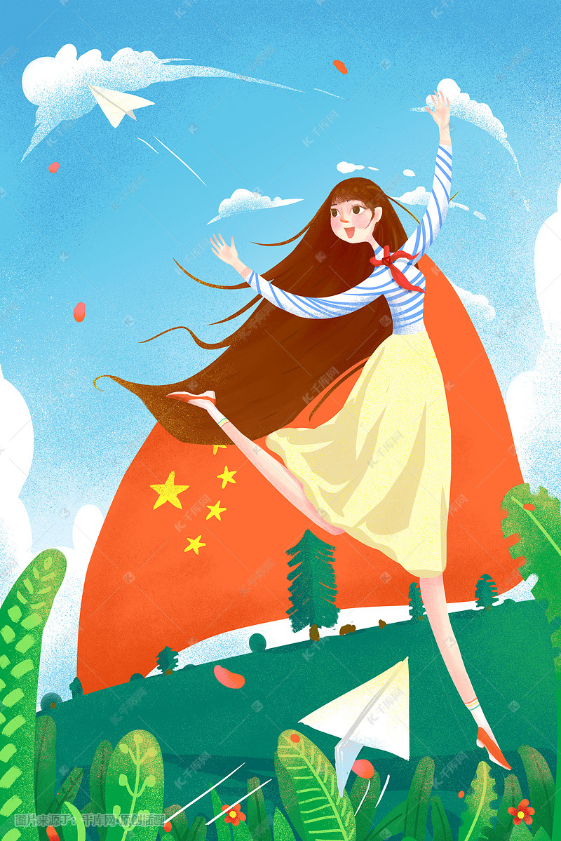 五四青年节舞蹈的女孩人物插画图片