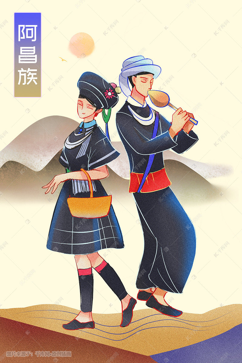 阿昌族民族特色音乐表演