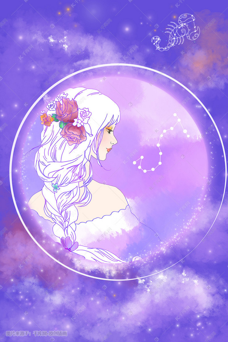 美女手绘十二星座插画女人之天蝎座头像图片狮子座卡通的婚外情图片