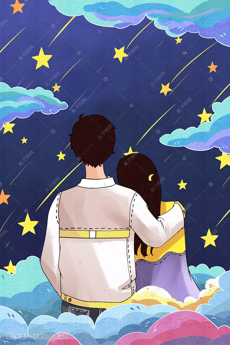 情人节情侣约会看星空约会插画