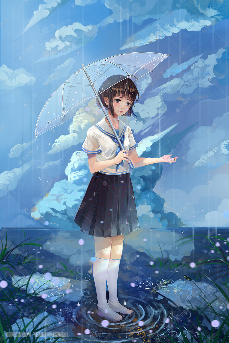 立夏节气雨中打伞女孩插画
