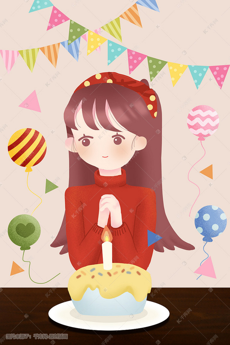 生日快乐少女生日许愿