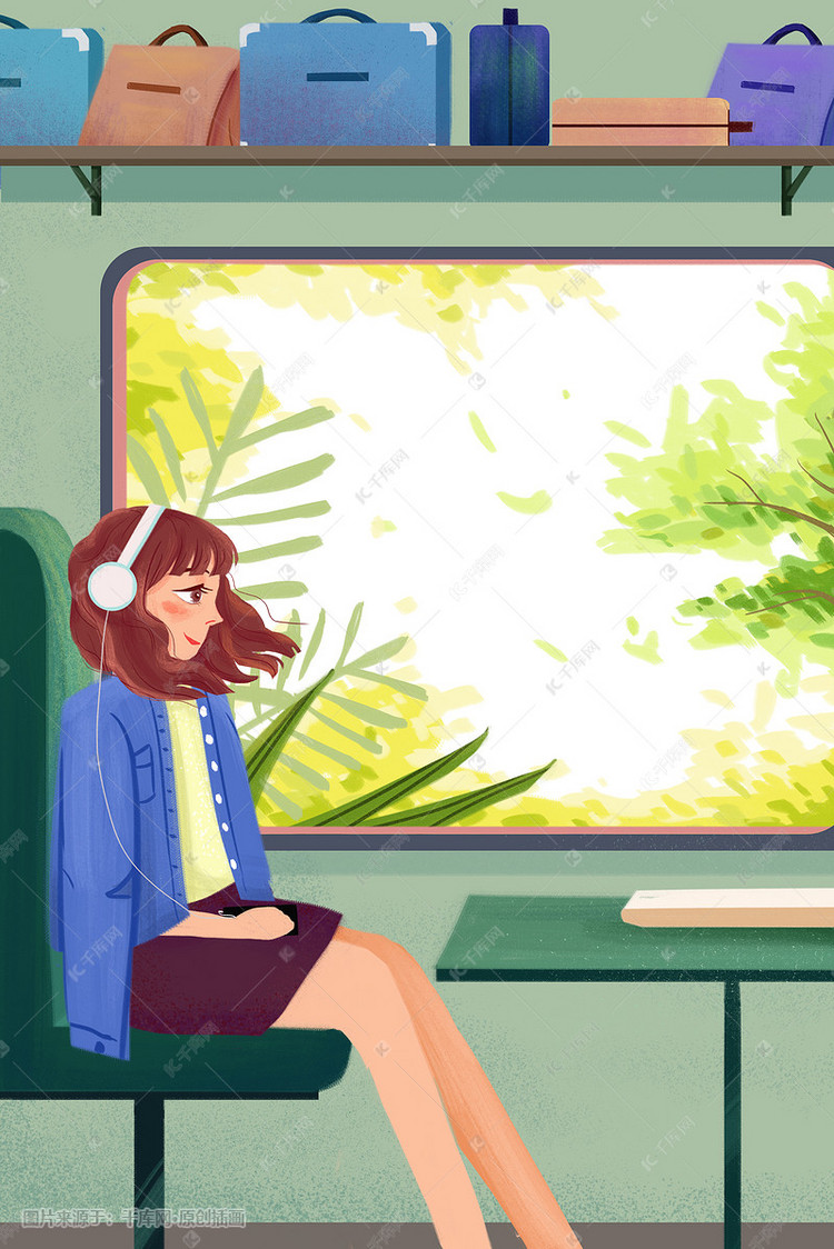 51劳动节旅游旅行火车少女出行卡通插画