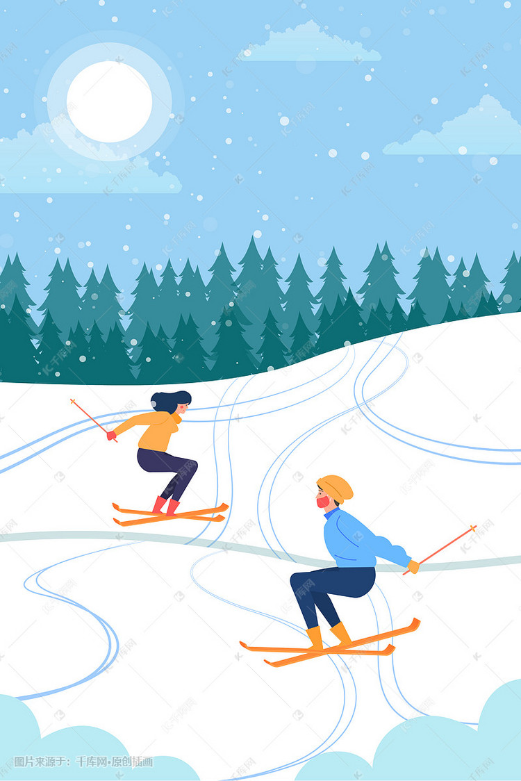 卡通清新大雪冬日滑雪雪景插画