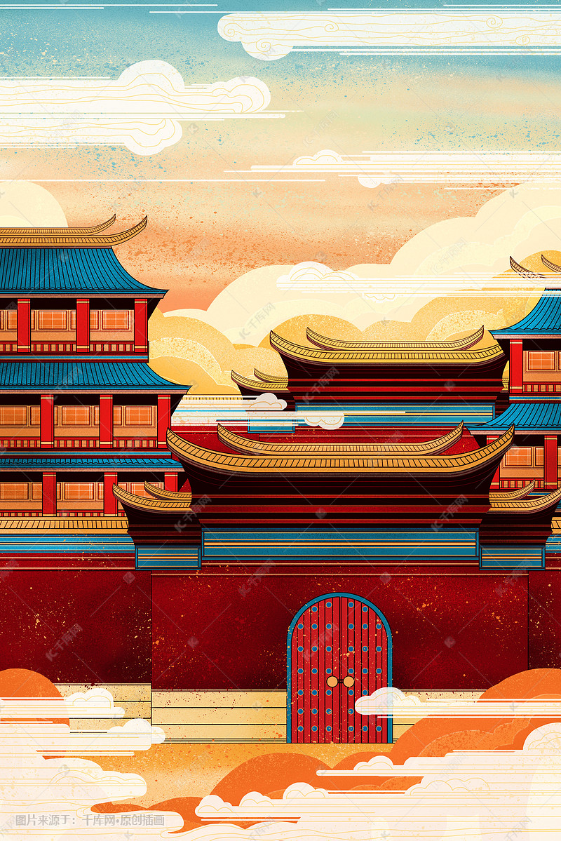 古风建筑紫禁城故宫中国风插画图片-千库网
