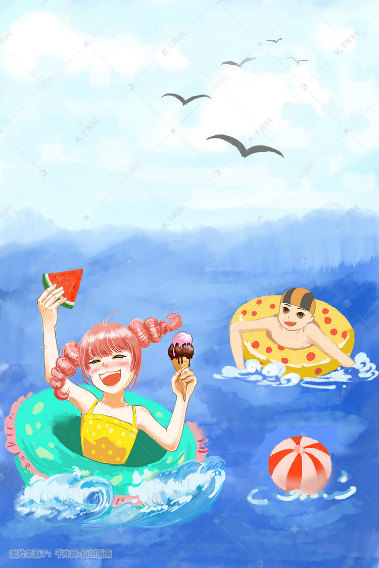 夏天夏日夏季立夏海边游泳卡通小清新手绘