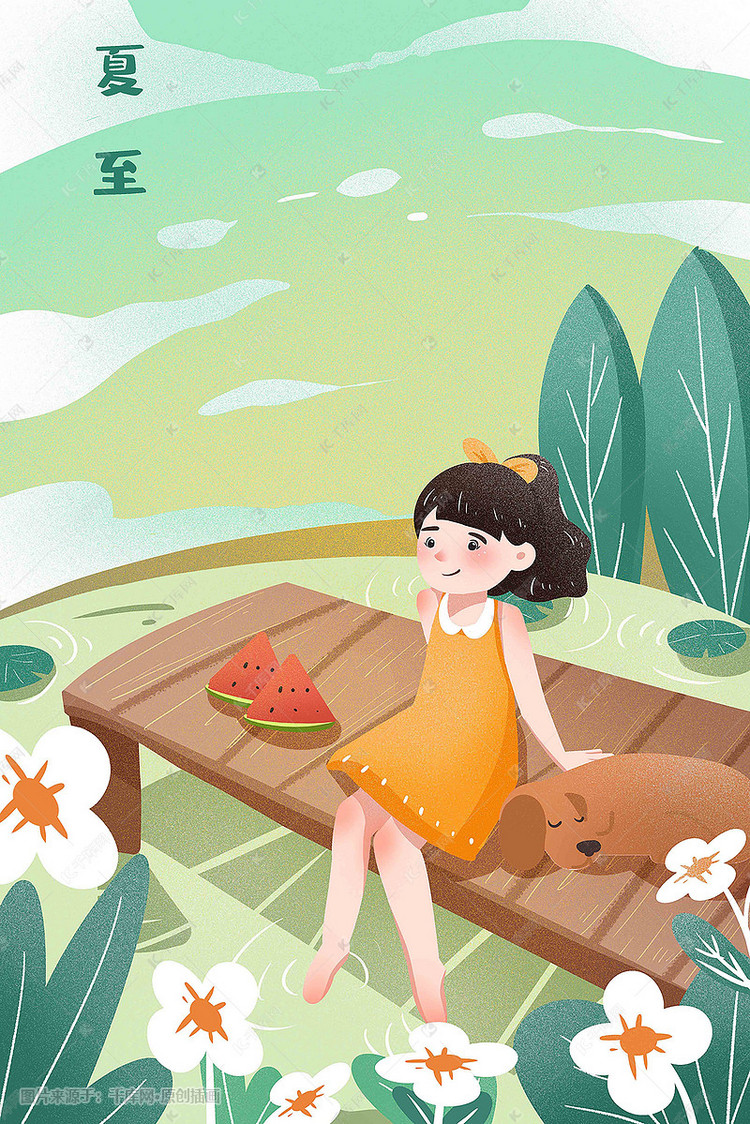 夏至清凉池塘荷花惬意少女休闲手绘风格插画