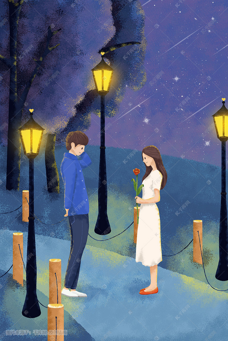 520网络情人节女生向男生表白