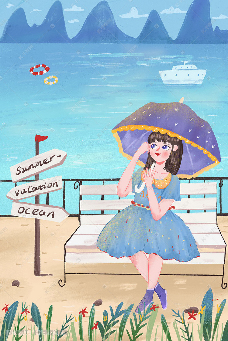 夏天立夏卡通唯美女孩在海边撑伞蓝色系配图