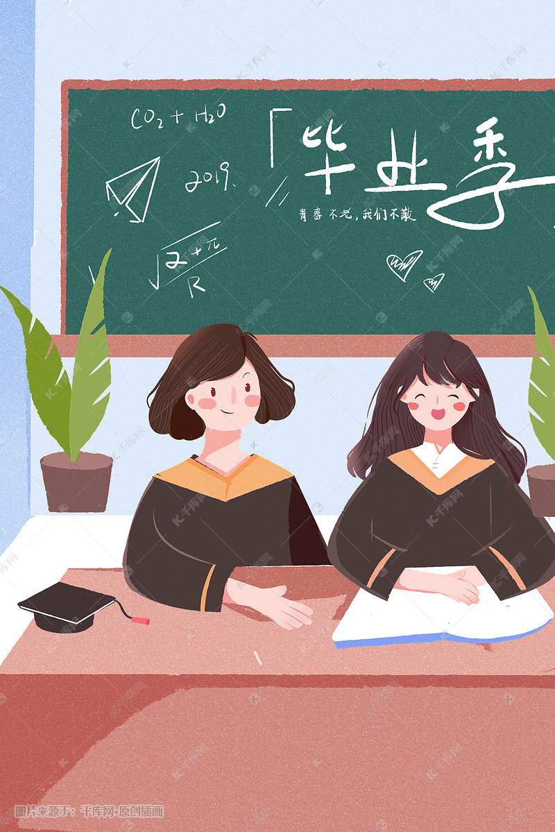 毕业季可爱女孩教室合影