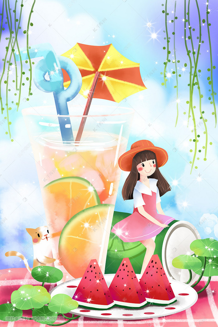 清新夏天小女孩消夏饮料场景插画