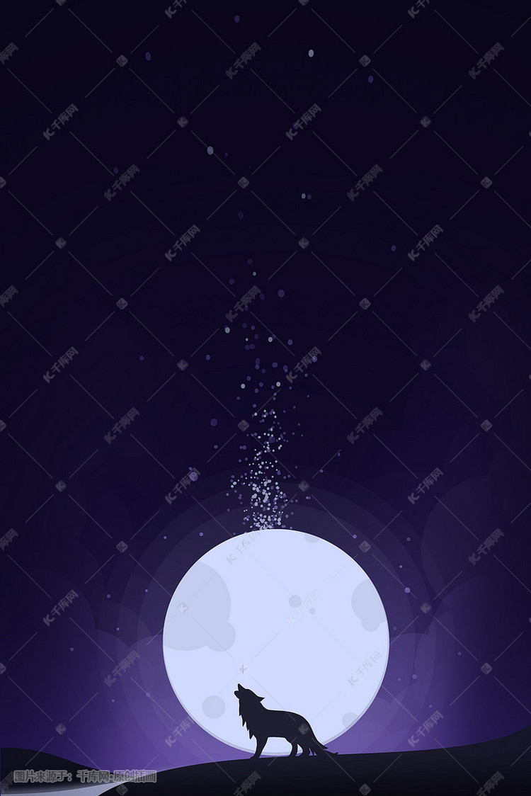 对月嚎叫的狼简约扁平风插图