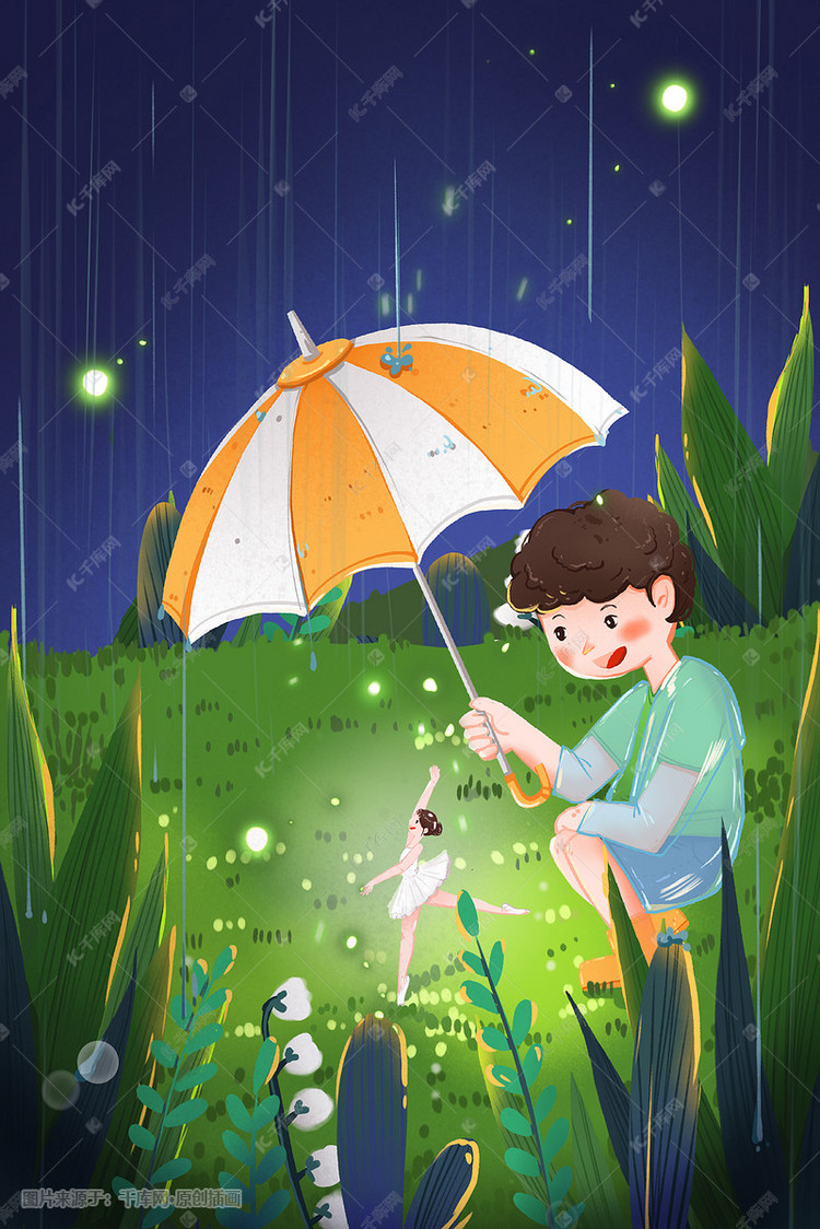 关爱弱势群体雨中给精灵撑伞的小男孩