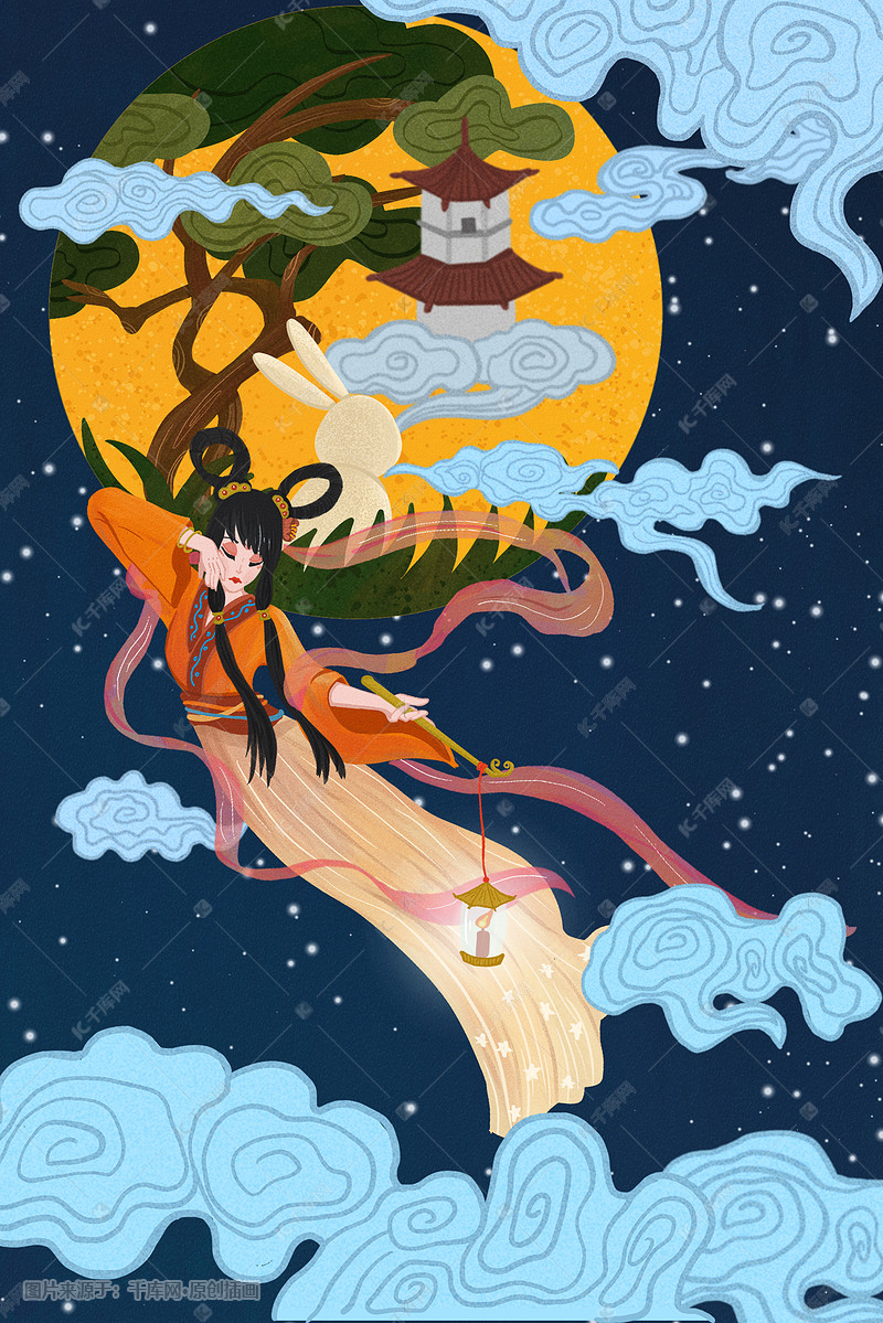 中秋节神话系列嫦娥奔月插画图片-千库网