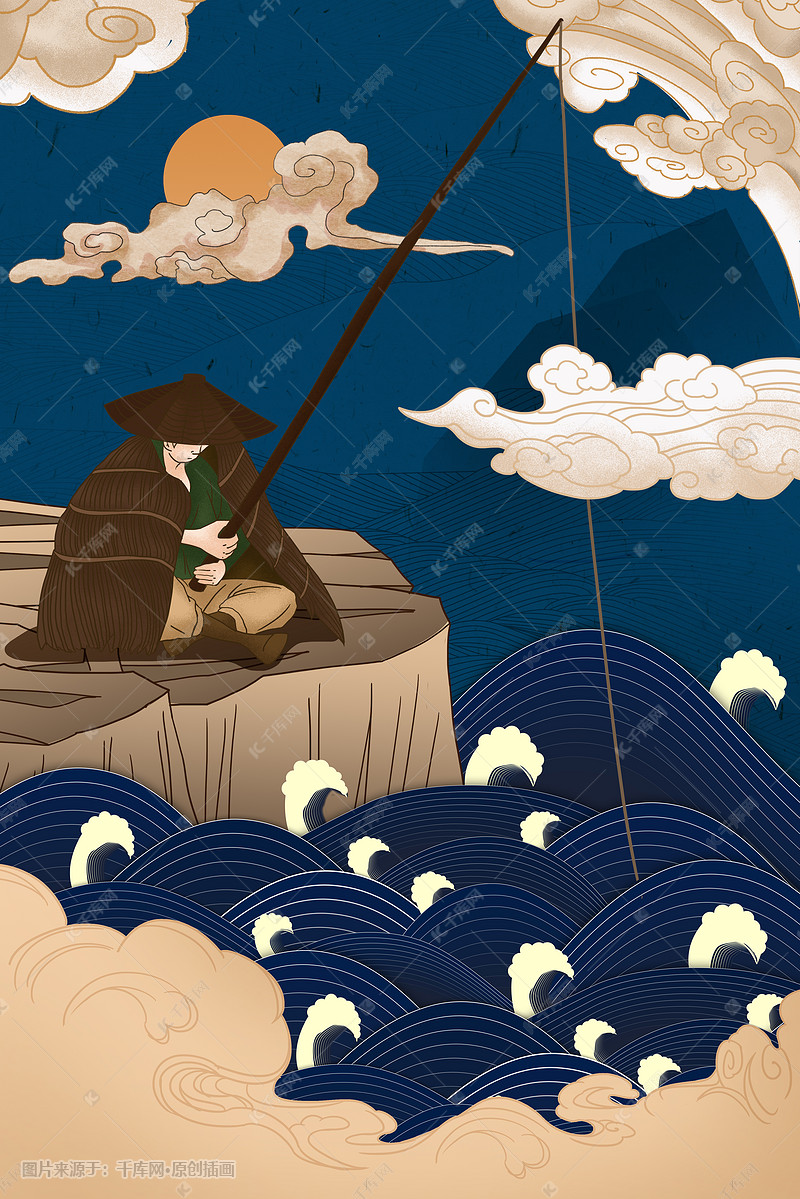中国风工笔祥云神话姜太公钓鱼手绘插画背景