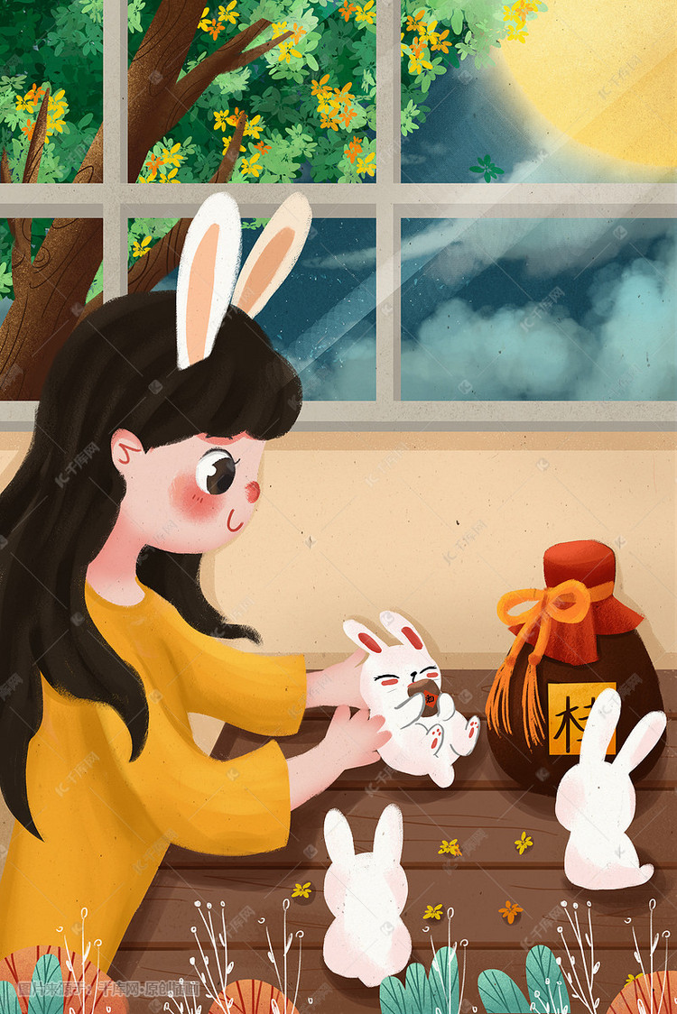 中秋节快乐女孩和兔子喝桂花酒
