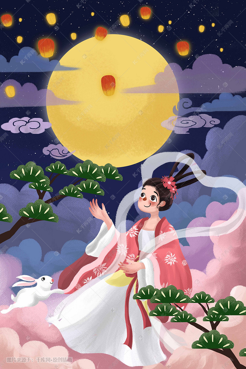 中秋节月饼兔子嫦娥传统节日月亮小清新
