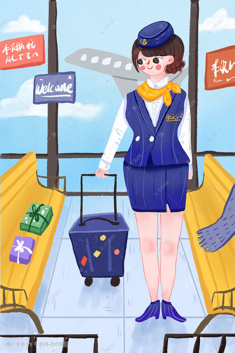 卡通可爱空姐职业女孩拖着行李箱配图