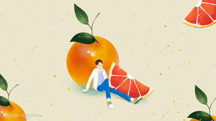特色插画创意水果-西柚男孩