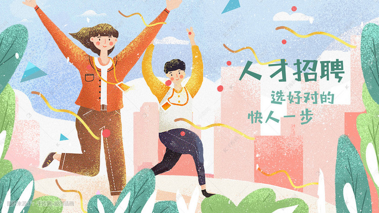 插画招聘_PSD手拎包 PSD格式手拎包素材图片 PSD手拎包设计模板 我图网(2)