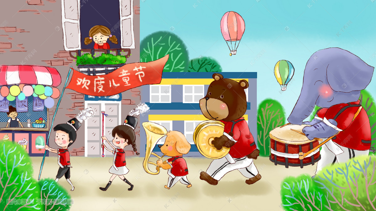 儿童节小朋友小动物乐队敲锣打鼓可爱图