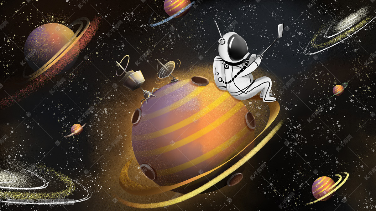 孤独而美丽的宇宙旅行