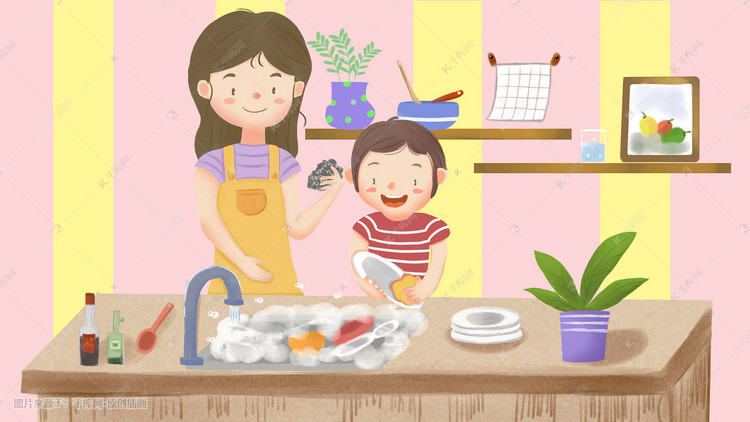 感恩节儿子厨房帮妈妈洗碗插画